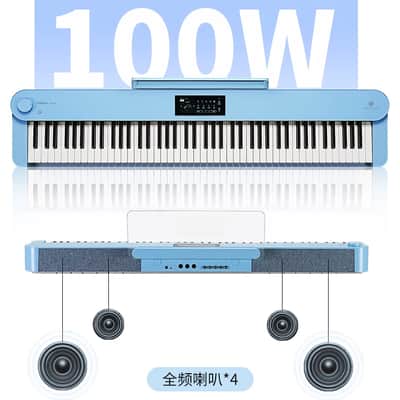 Portable 88-key Electronic Keyboard Piano, Digital Electronic Piano, AI - Enabled Digital Piano image 12
