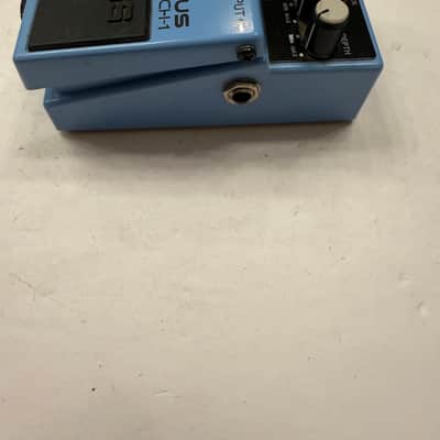 Boss Roland CH-1 Super Chorus Guitar Effect Pedal image 5