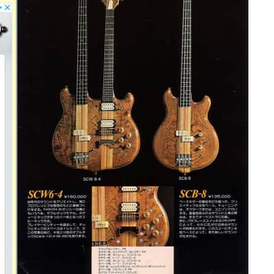Kasuga Double neck SCW6-4 Custom Pro martin scorpion Japan 80,s