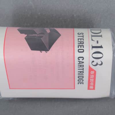 Unused Denon DL-103 MC Cartridge In Excellent Condition image 2
