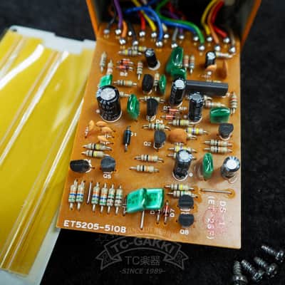 BOSS DS-1 Distortion (JAPAN) image 6