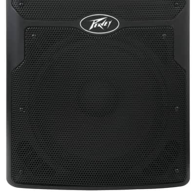 Peavey PVX 15 MKii 800-Watt Active PA Speaker