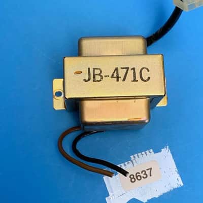 KORG LP-10 Vintage Electronic Piano Part: AC Adapter Power Transformer [JB-471C] image 2