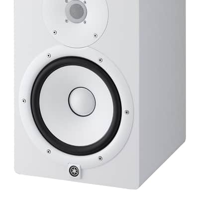 Yamaha HS8 8" Powered Studio Monitor (Pair) 2015 - Present - White image 3