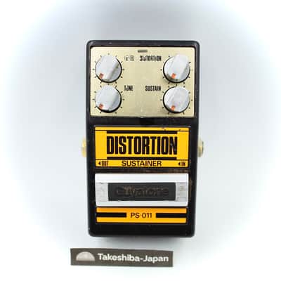 Guyatone PS-011 Distortion Sustainer Made in Japan Vintage Guitar Effect Pedal