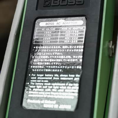 1985 Boss PH-2 Super Phaser (Black/Silver Label) 1984 - 1988 - Green image 7