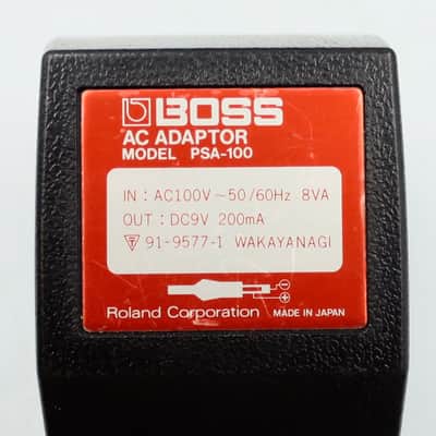 Boss VE-20 Vocal Performer Power Supply Use Only With Power Supply Vocal Effect Pedal BZ93370 image 13