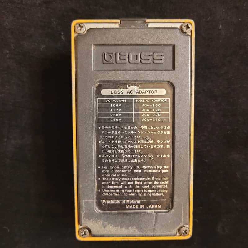 Boss DF-2 Super Distortion & Feedbacker 1984 (Made in Japan) Rare