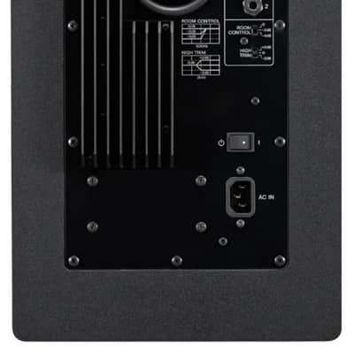 Yamaha Moniteur de référence 2 voix 8 pouces, Yamaha HS8 image 2