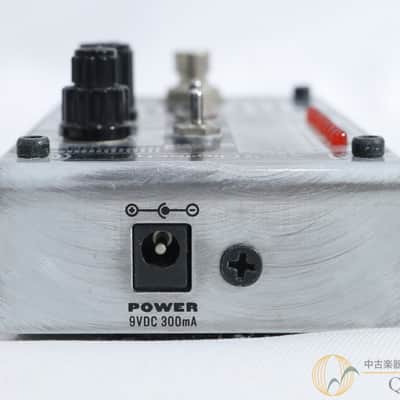 DigiTech FreqOut image 6