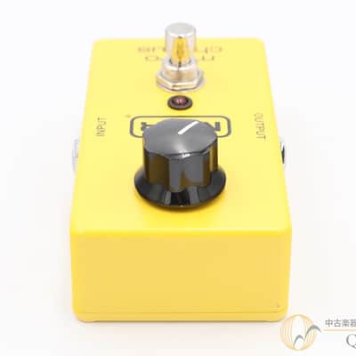 MXR M148 Micro Chorus image 5
