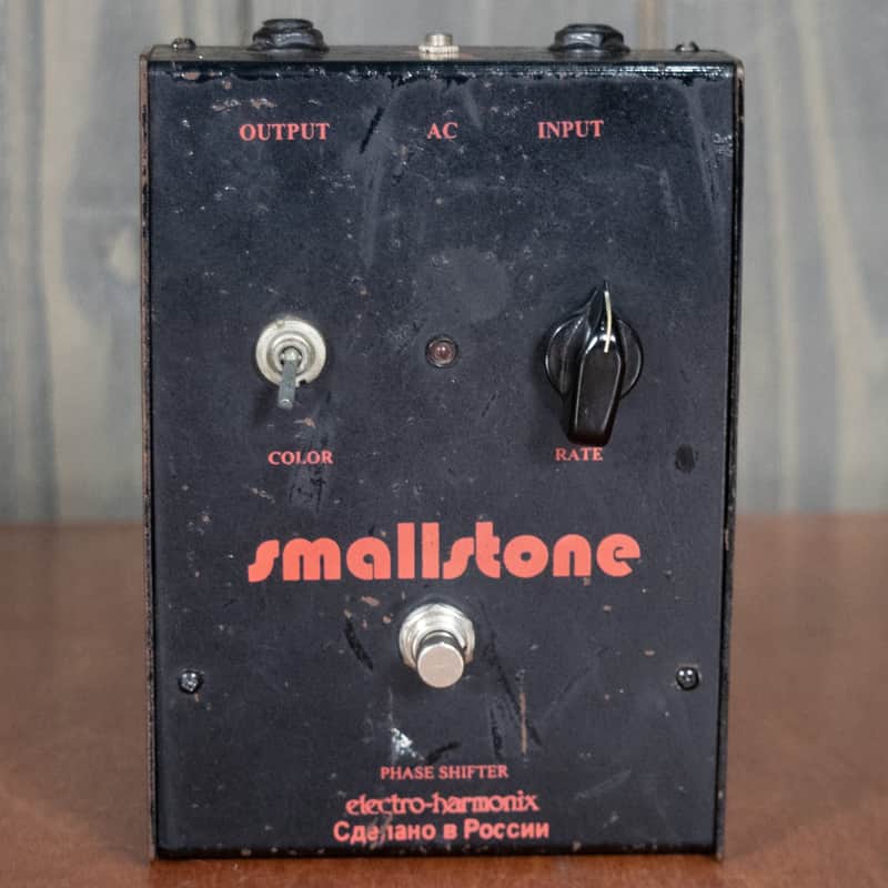 Electro-Harmonix Small Stone