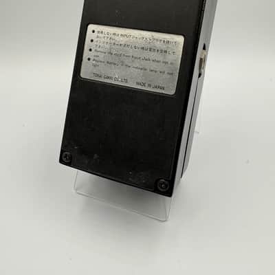 Tokai TCH-1 Chorus '80s Vintage MIJ Guitar Effect Pedal Made in Japan image 2