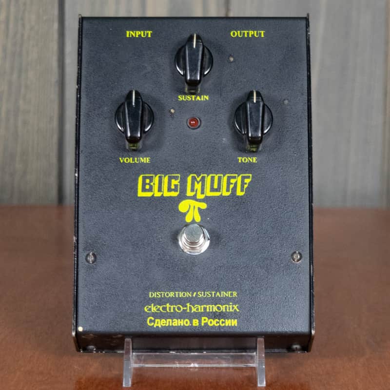 Electro-Harmonix Black Russian Big Muff Pi V8 image 1