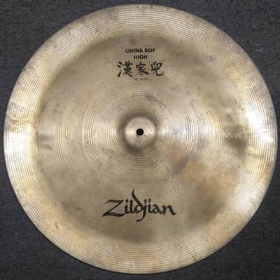 Zildjian 20" A Series China High Cymbal 1982 - 2017