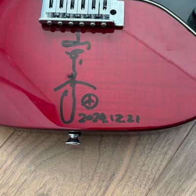 Charvel MyG Dinky Trans Red 1996 - Signed by Kyoji Yamamoto (VOW WOW / BOW WOW) - Fully Serviced image 2
