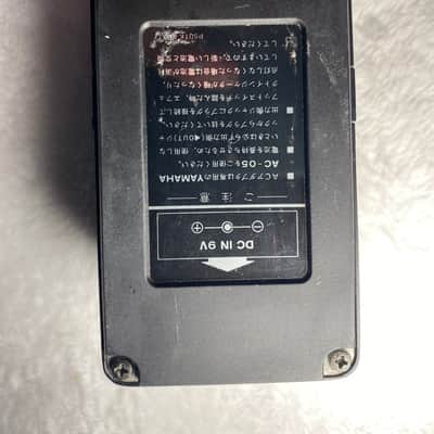 Yamaha DDS-100 90s - Black & Purple image 4