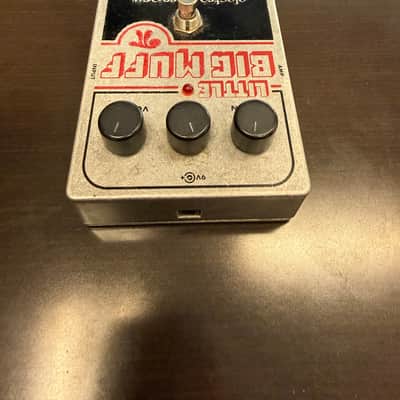 Electro-Harmonix Little Big Muff image 4