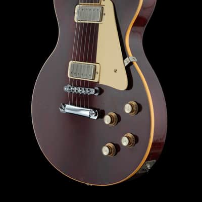Gibson Les Paul Deluxe image 4