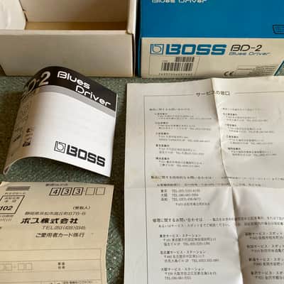 Boss BD-2 Blues Driver 1995 image 6