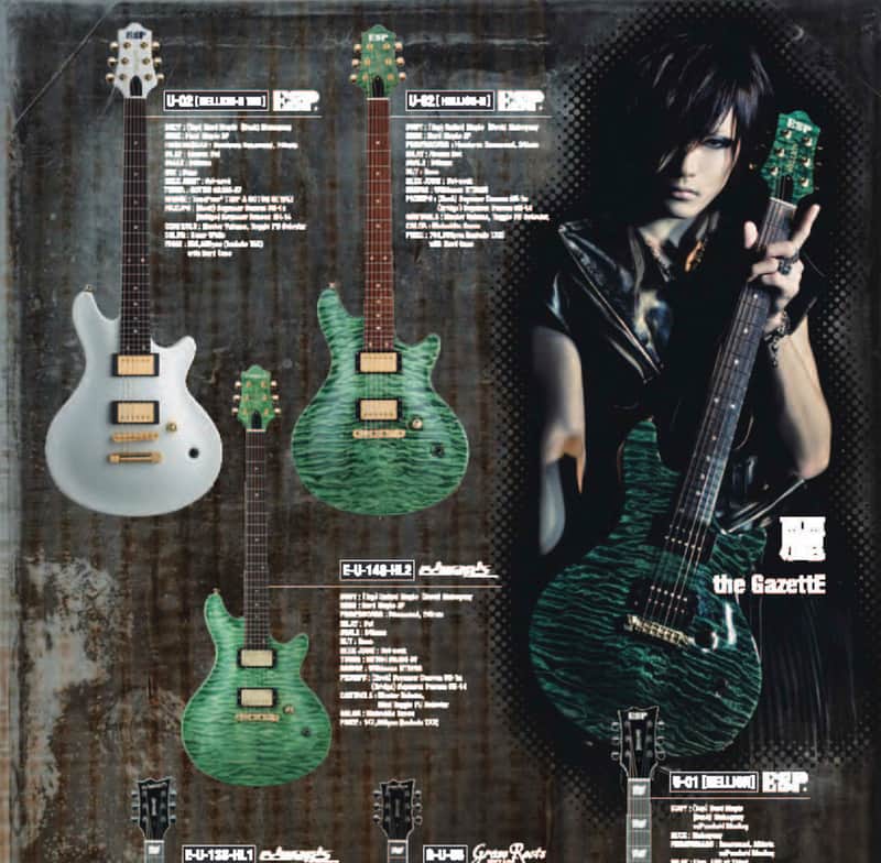 Edwards E-U-HL2 Hellion 2010 Malachite Green Uruha Gazette