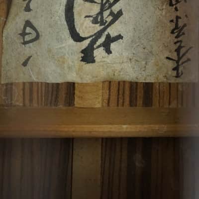 Vintage Yoshino Tokyo Kiku Handcrafted Classical Guitar Toku Ichi-Go MIJ image 10