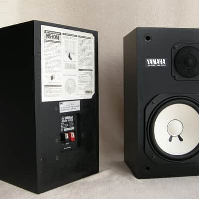 Yamaha NS-10m image 9