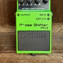 Boss PH-3 Phase Shifter   - Green