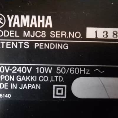 Yamaha MJC8 MIDI Patchbay image 9