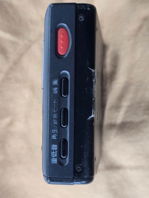 Sharp MD-M20 NO POWER portable minidisc player recorder Late | Reverb