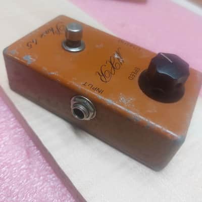 MXR MX-105 Script Phase 45 1974 Orange image 3