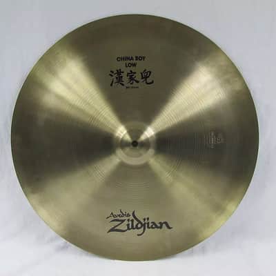 Zildjian 20" A Series China Low Cymbal 1982 - 2008