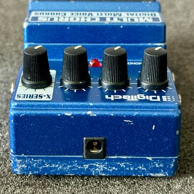 DigiTech Multi Chorus Digital Multi Voice Chorus Pedal image 4