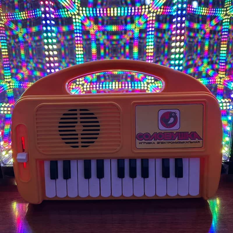Solovushka Nightingale Soviet Era Vintage Toy Synthesizer USSR 1992 image 1
