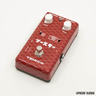 Teisco Analog Vintage Preamp Boost Pedal: 9V-24V internal gain image 2