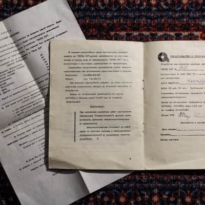 Lell KL Clapper | Rare Soviet Analog Percussion Drum Synthesizer | USSR (with Original Box and Instruction Manual) image 7