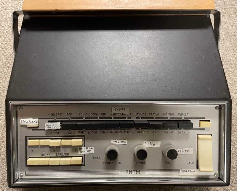 RITM Drum Machine Vintage Soviet Union Beatbox image 1