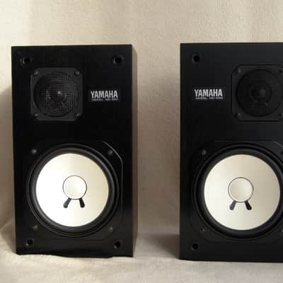 Yamaha NS-10m image 1