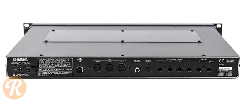 Yamaha Motif ES Rack | Reverb Canada