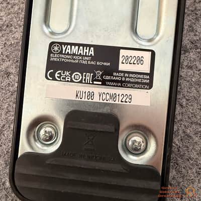 Yamaha KU100 Bass Drum Pedal Controller 2018 - Present - Silver image 4