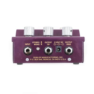 Dunlop TS-1 Stereo Tremolo Owned by Deryck Whibley Of Sum 41 image 5