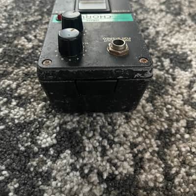 Yamaha CH-01 Analog Chorus Vibrato Rare Vintage Guitar Effect Pedal MIJ Japan image 5