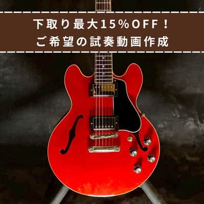 Gibson ES-339 Cherry【3.24kg】 image 3