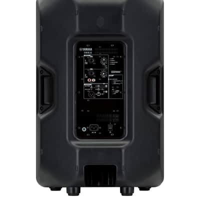 Yamaha  DBR15 15" 2-Way Powered Loudspeaker image 4