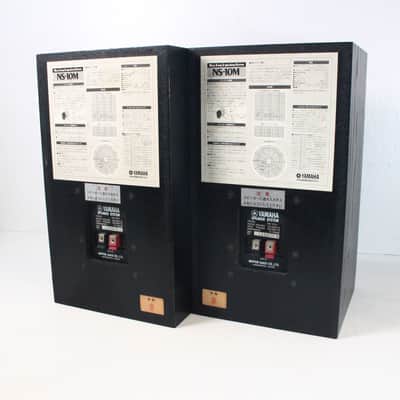 YAMAHA NS-10M Pair [113376] (05/13) image 6