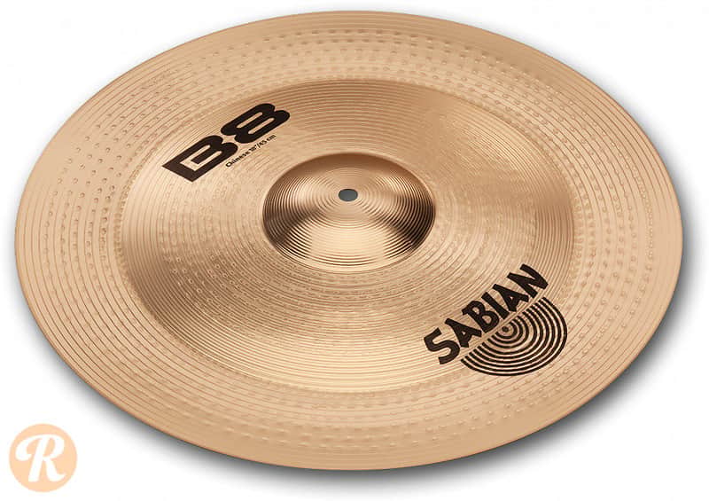 Sabian 18" B8 Chinese Cymbal image 1