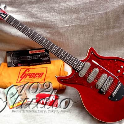 Greco BM900 "Project Series" 1970's / BRIAN MAY / Red Special Type image 2