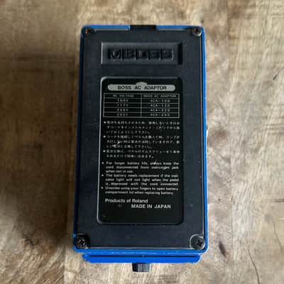 Boss CS-2 Compression Sustainer image 7