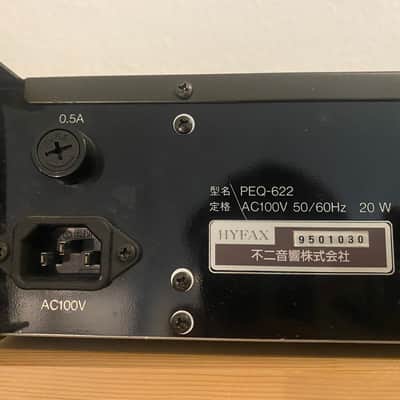 Hyfax PEQ-622 Parametric Equaliser image 12