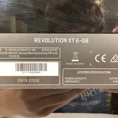Tannoy Revolution XT 6-GB Compact Bookshelf Speaker (Single) image 7